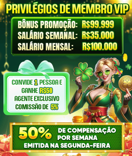 bet_工具